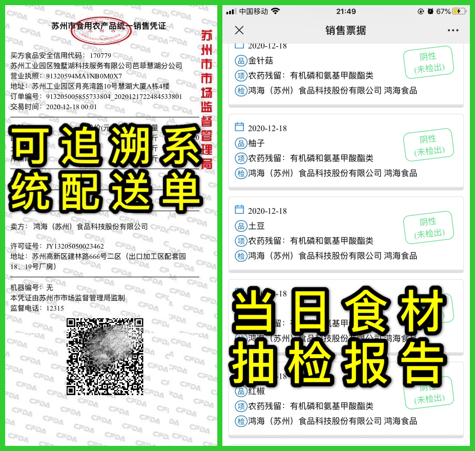 图片10_副本.png