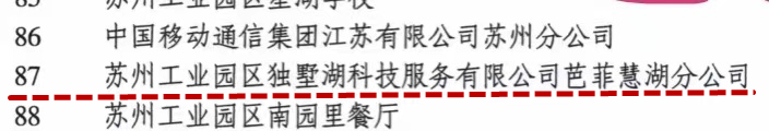 图片2_副本.png